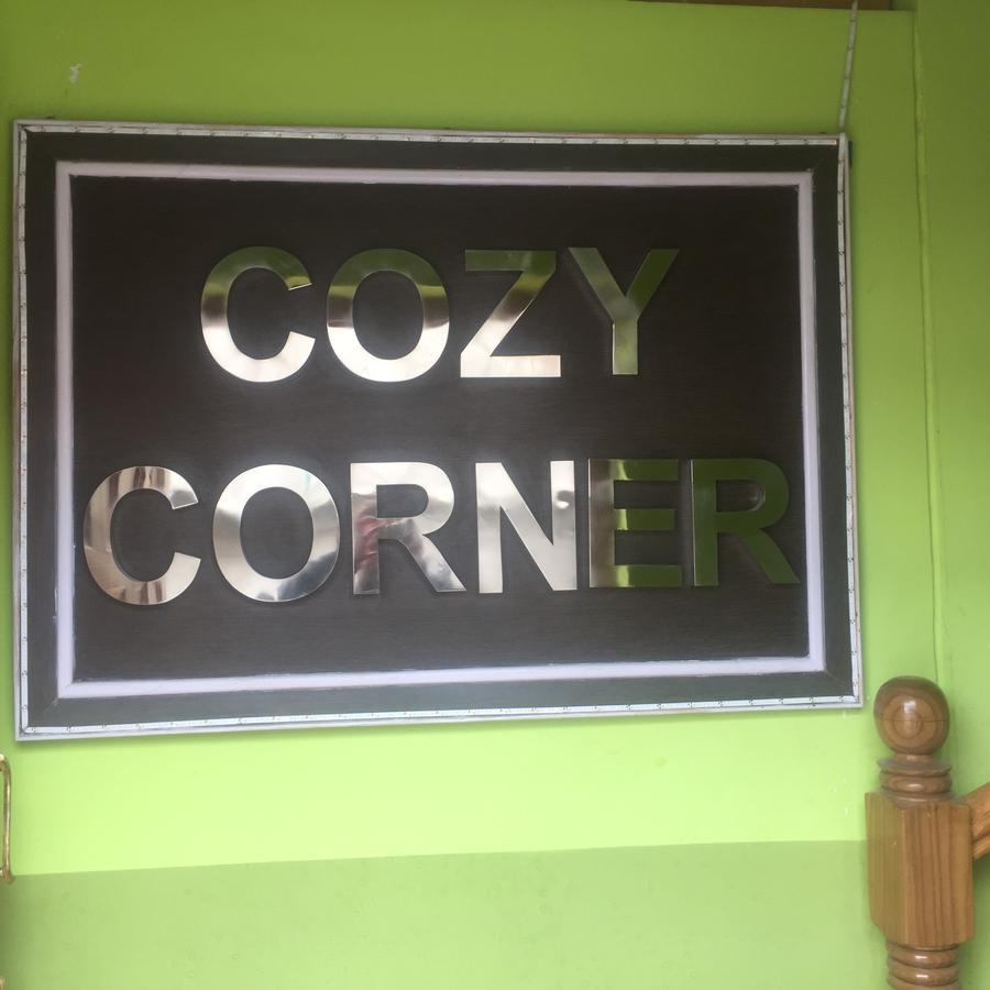 ليه Hotel Cozy Corner المظهر الخارجي الصورة